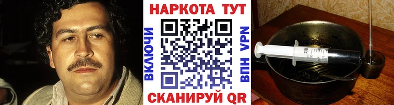 Alpha PVP Обь
