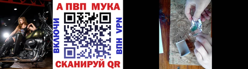 Виды наркотиков купить Обь АМФ МЕФ ГАШИШ КОКАИН