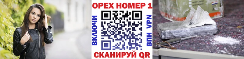 Кокаин Колумбийский магазин продажи наркотиков Обь