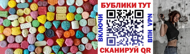 закладка Обь Ecstasy DUBAI