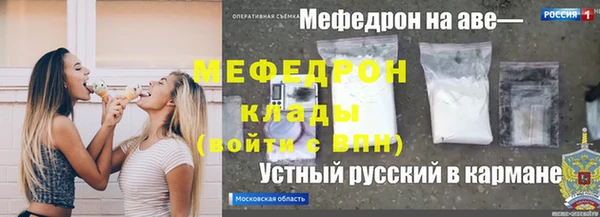 СК Белоозёрский