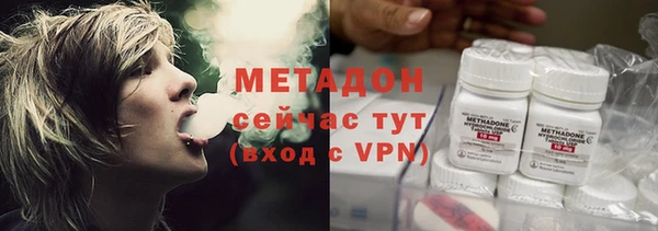 СК Белоозёрский