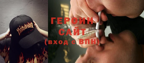 СК Белоозёрский