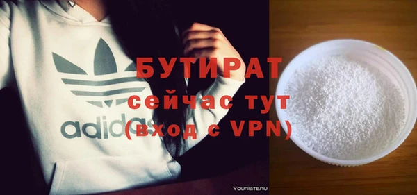 СК Белоозёрский
