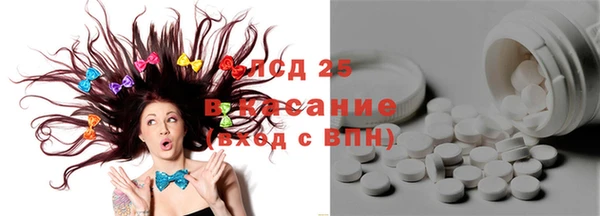 СК Белоозёрский