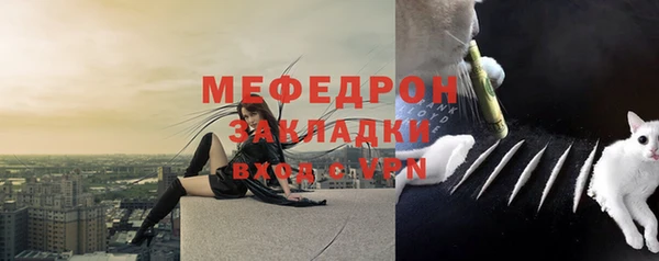 СК Белоозёрский