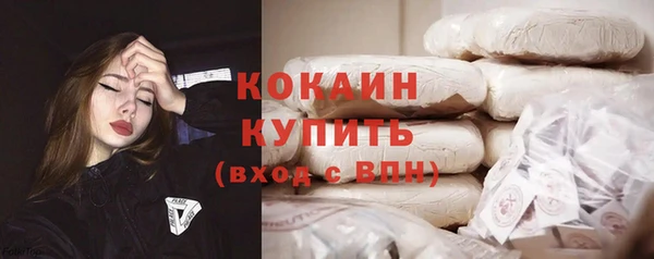 СК Белоозёрский