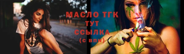 СК Белоозёрский