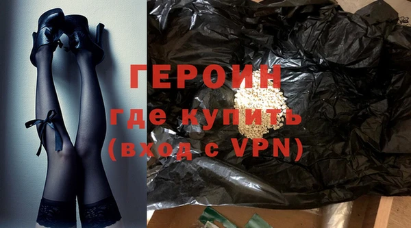амф Беломорск