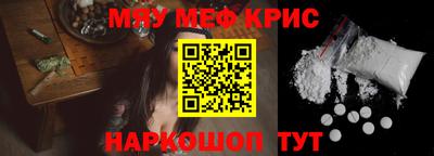 экстази Донецк
