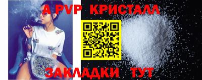 MDMA Premium VHQ Дубна