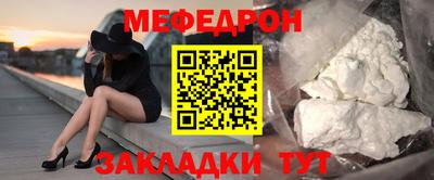 экстази Донецк