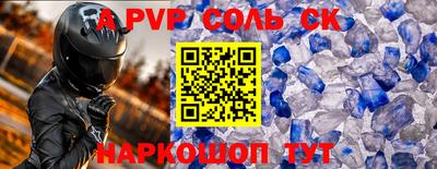 MDMA Premium VHQ Дубна