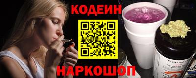 MESCALINE Донской
