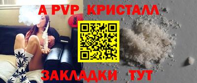 MESCALINE Донской