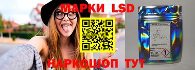 MESCALINE Донской