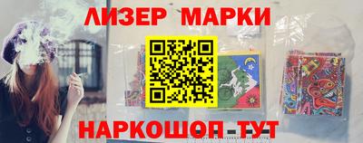 MDMA Premium VHQ Дубна