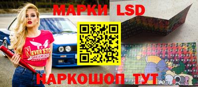 экстази Донецк