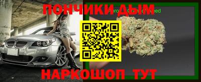 MDMA Premium VHQ Дубна