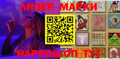 MDMA Premium VHQ Дубна