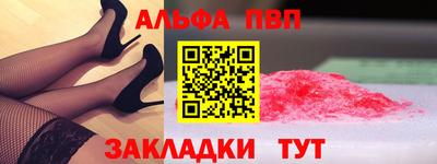 MDMA Premium VHQ Дубна
