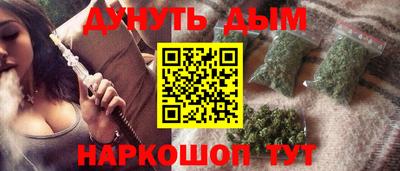 MDMA Premium VHQ Дубна