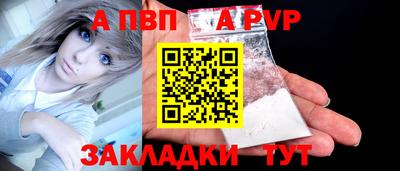 экстази Донецк