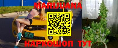 MDMA Premium VHQ Дубна