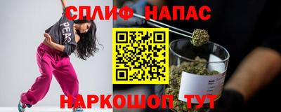 MDMA Premium VHQ Дубна