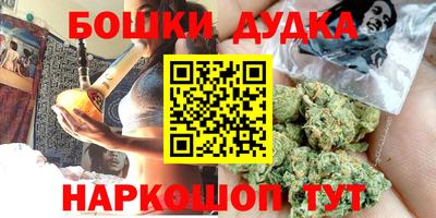 MDMA Premium VHQ Дубна