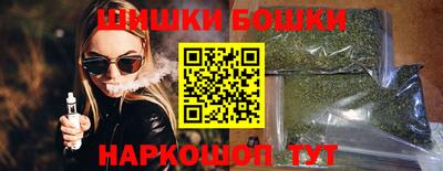 MESCALINE Донской