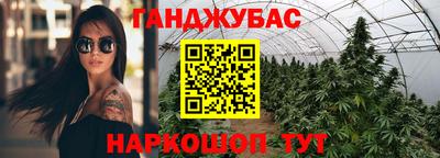 экстази Донецк