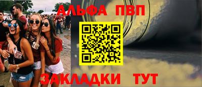экстази Донецк