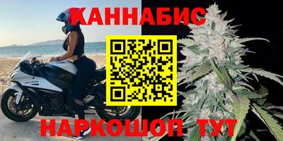 MESCALINE Донской