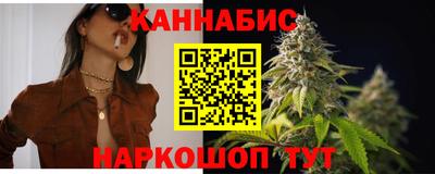 экстази Донецк