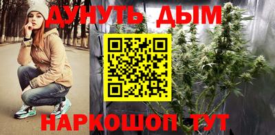 MESCALINE Донской