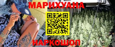 MESCALINE Донской
