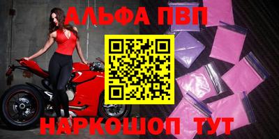 экстази Донецк