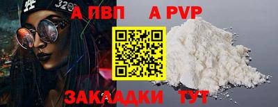 экстази Донецк