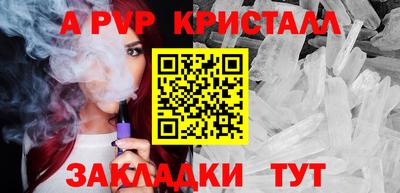 MDMA Premium VHQ Дубна