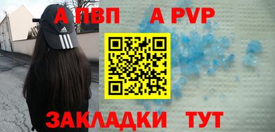 MDMA Premium VHQ Дубна