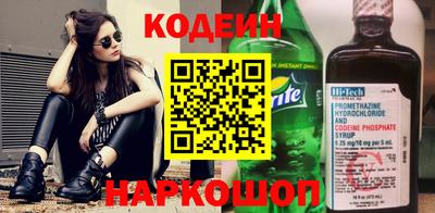 экстази Донецк