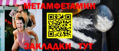 экстази Донецк