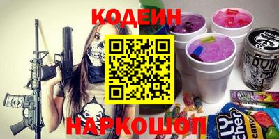 MESCALINE Донской