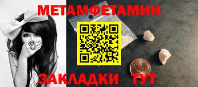 экстази Донецк