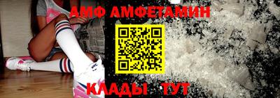 MDMA Premium VHQ Дубна