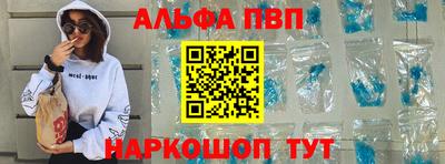 экстази Донецк