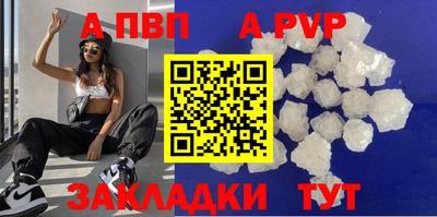 MESCALINE Донской