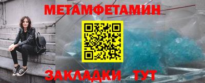 MDMA Premium VHQ Дубна