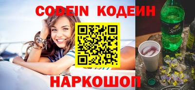 экстази Донецк